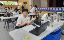 2024 15회 대구학생로봇경진대회